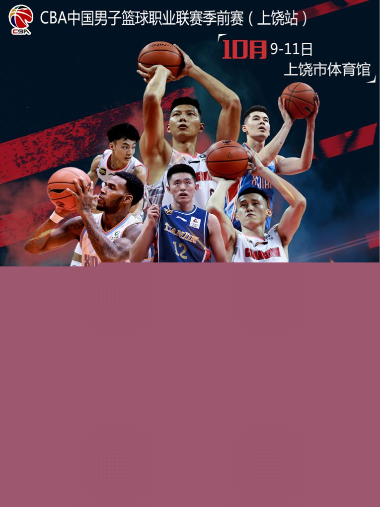 康成长起到