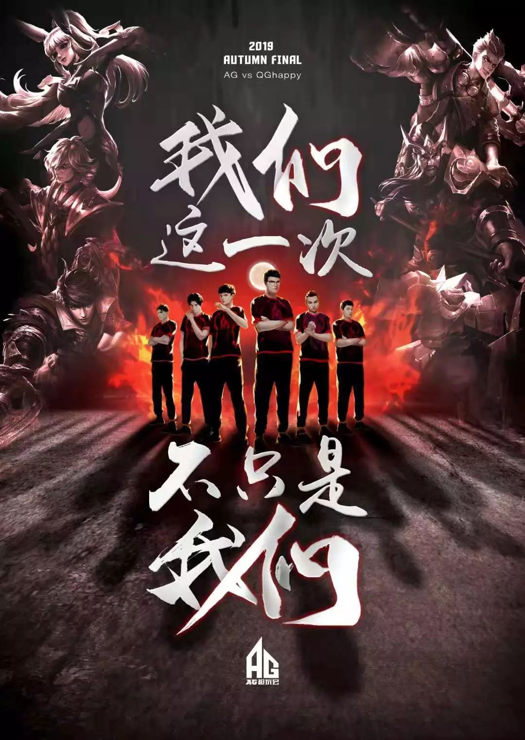 利物浦核心 利物浦核心