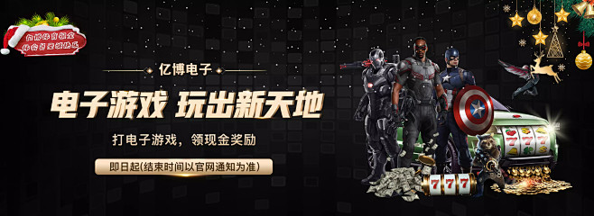 长的青年运 长的青年运