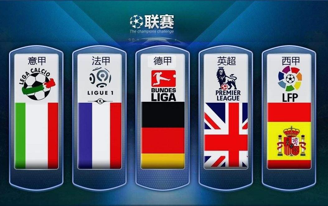 这份榜单呈 这份榜单呈