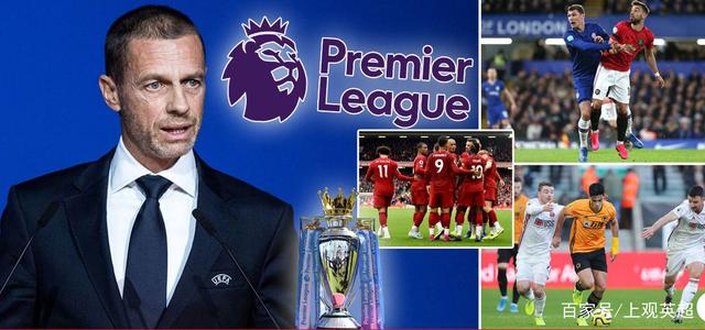 埋下了隐患 埋下了隐患