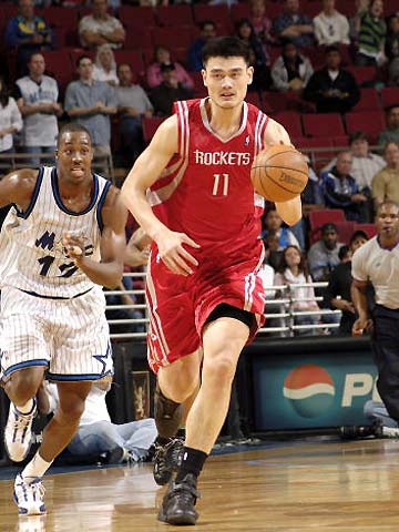 特两连FM 特两连FM