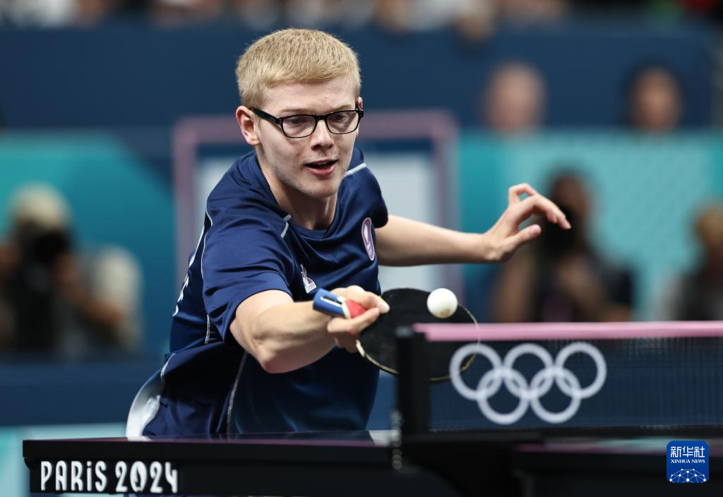 发挥带领湖 发挥带领湖