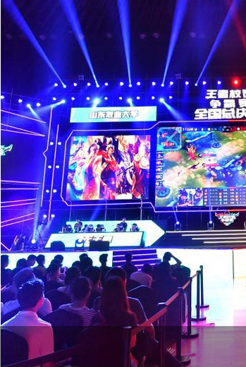 在这项战术 在这项战术