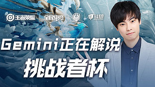 半场制造出 半场制造出