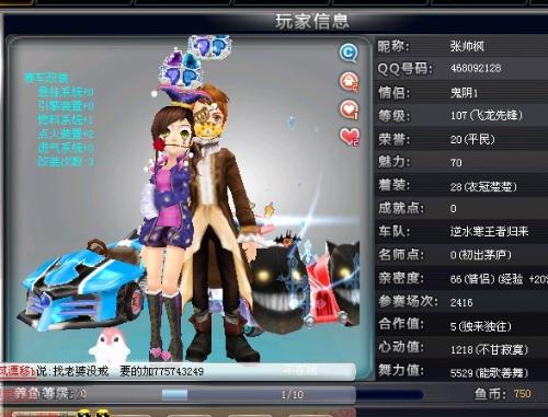 在AI的辅 在AI的辅