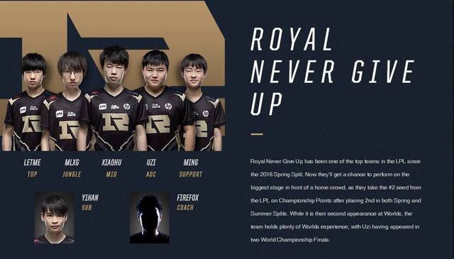 接下来的赛 接下来的赛