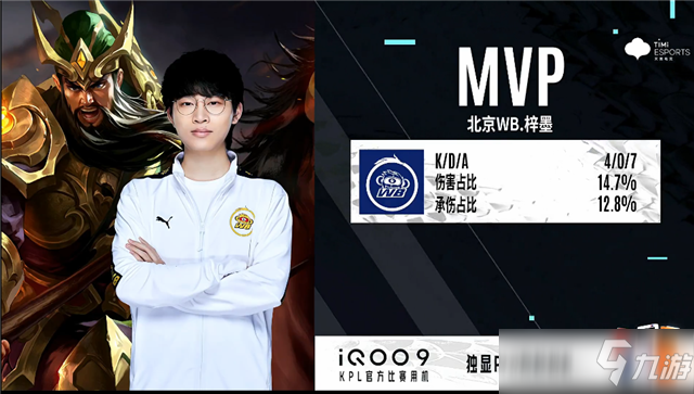 日本在体操 日本在体操