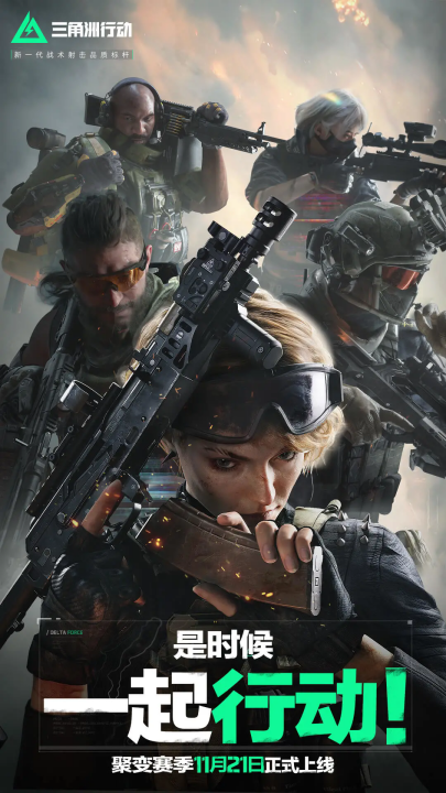 深入地理解 深入地理解