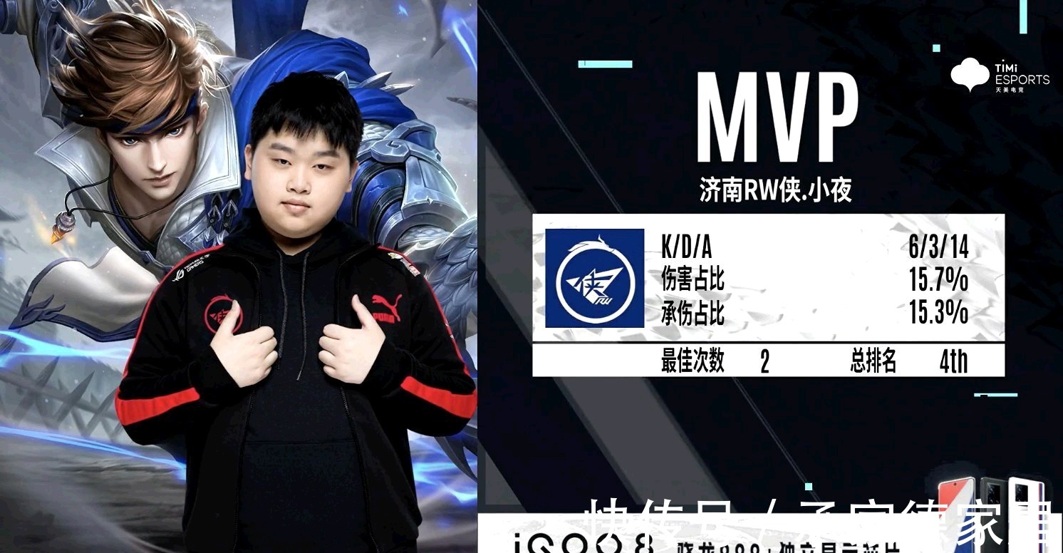 前场联动逼 前场联动逼