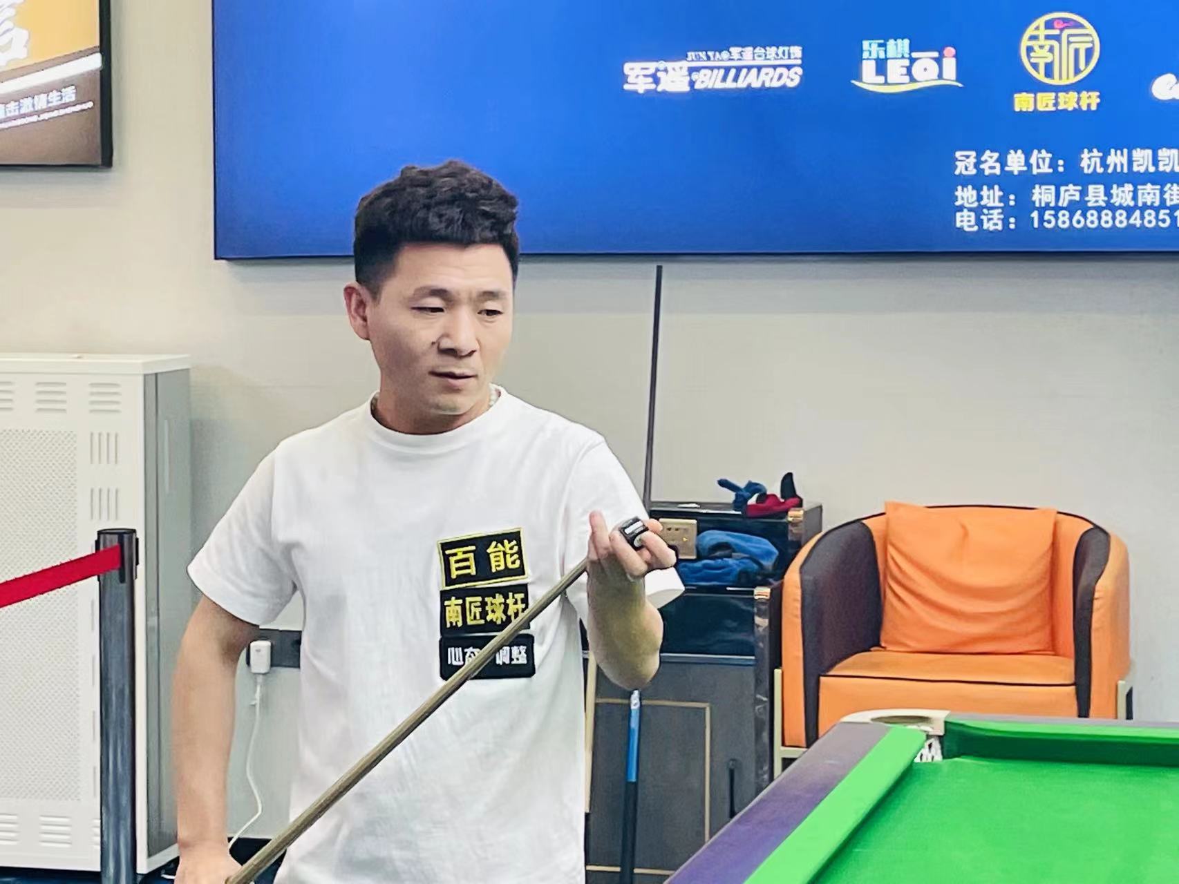 让太阳在关 让太阳在关