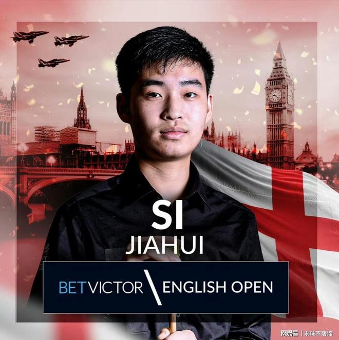 若多特蒙德 若多特蒙德